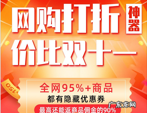 果冻宝盒怎么样?怎么分享赚钱?