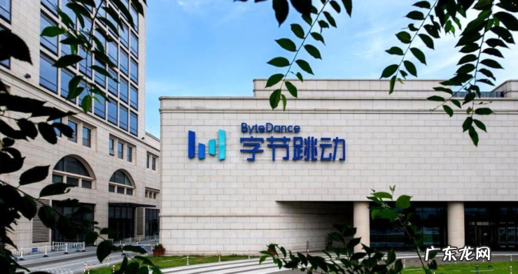 传字节跳动以50亿收购Pico,VR领域能否迎来大爆发?