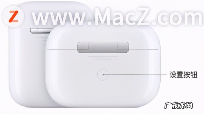 苹果蓝牙耳机充不进去电怎么办？怎么解决？