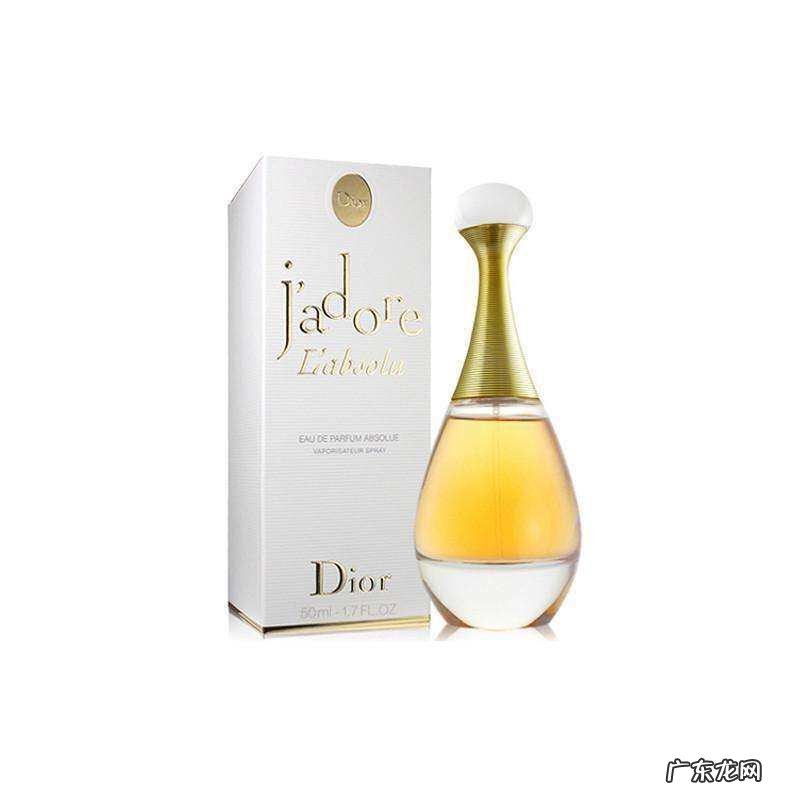 迪奥最受欢迎的五款女士香水 dior女士香水排名
