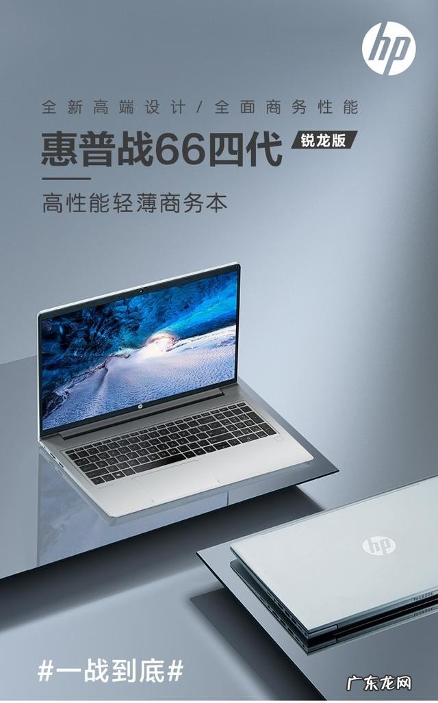 轻薄高颜值笔记本电脑推荐 适合女士用的笔记本有哪些