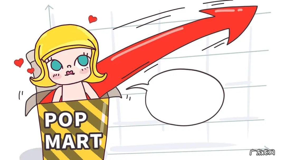 泡泡玛特是做什么的，盲盒为什么这么火爆？