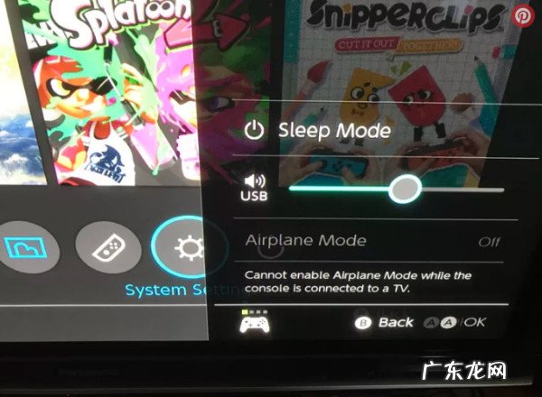 switch能用蓝牙耳机吗？switch还需要配备什么？