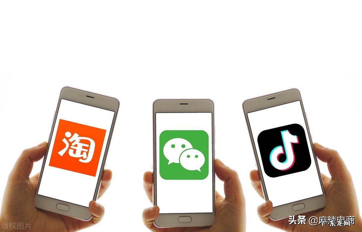 抖音小店越来越难做 抖音小店能不能开