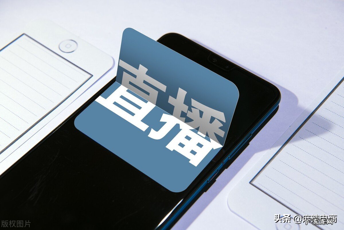 抖音小店越来越难做 抖音小店能不能开