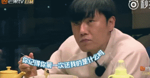 作家海菱为何实名举报伊能静，她们有结怨吗