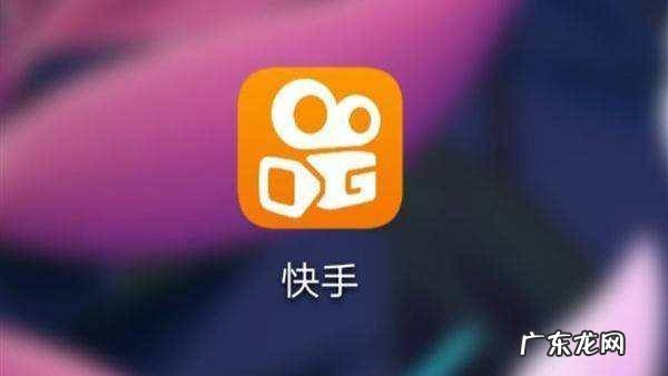 快手小店怎么上淘宝的产品？具体如何操作？