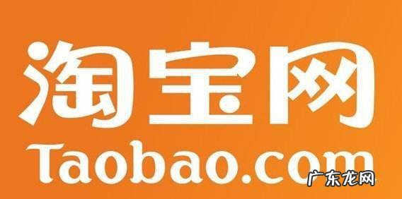 快手小店怎么上淘宝的产品？具体如何操作？