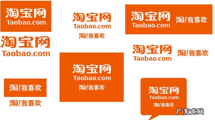 淘宝换货流程是什么？淘宝如何去申请换货？