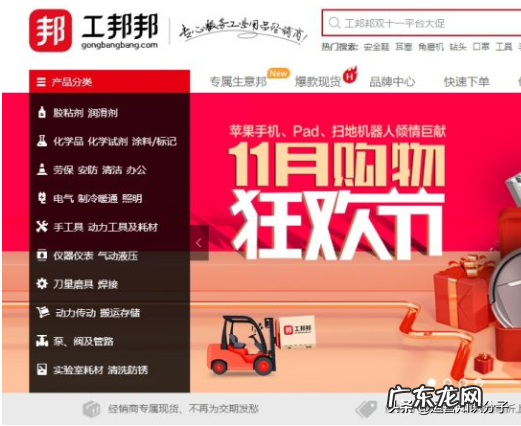 淘宝代销网站有哪些？淘宝代销货源平台？