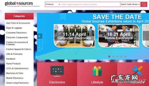 淘宝代销网站有哪些？淘宝代销货源平台？