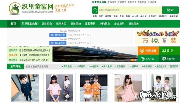 淘宝代销网站有哪些？淘宝代销货源平台？