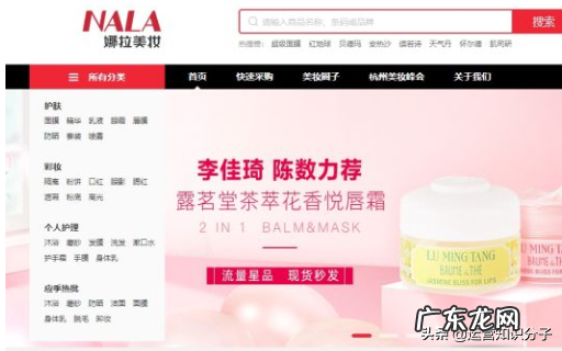 淘宝代销网站有哪些？淘宝代销货源平台？