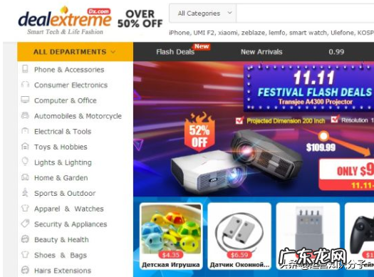 淘宝代销网站有哪些？淘宝代销货源平台？