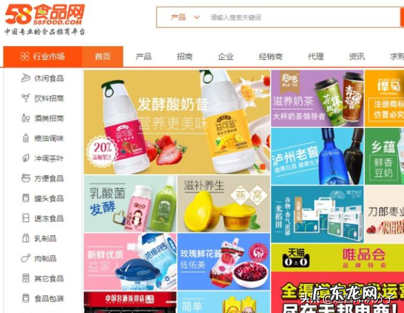 淘宝代销网站有哪些？淘宝代销货源平台？