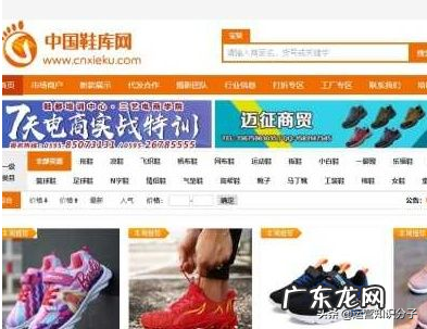 淘宝代销网站有哪些？淘宝代销货源平台？