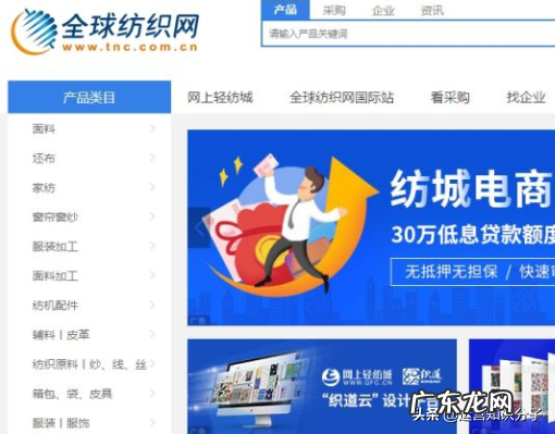 淘宝代销网站有哪些？淘宝代销货源平台？