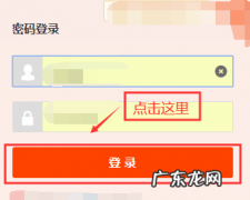 淘宝订单删除了怎么恢复？怎么看淘宝删除的订单？