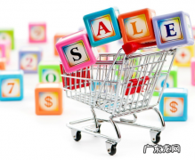 淘宝旺旺交易量查询 淘宝销量数据从哪查？