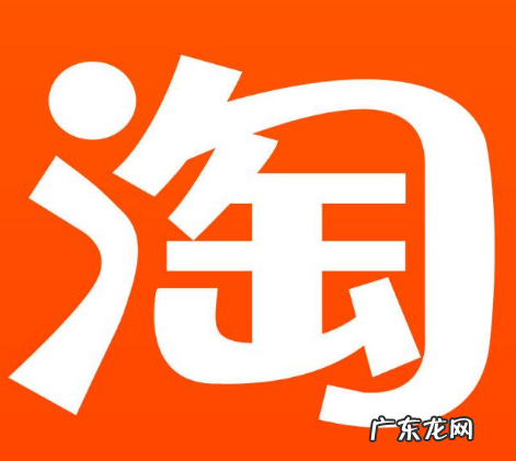 淘宝旺旺交易量查询 淘宝销量数据从哪查?