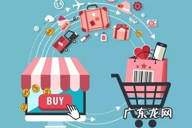 京东京准通余额可以提现吗?充值方式是什么?