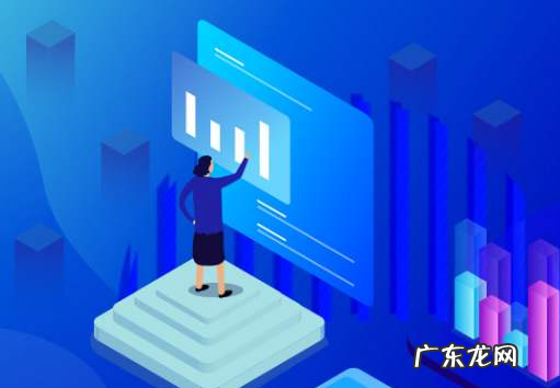 拼多多店铺隐形降权是怎么回事？多久恢复正常？