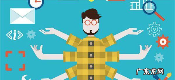 拼多多推广计划怎么设置？拼多多推广计划暂停有影响吗？