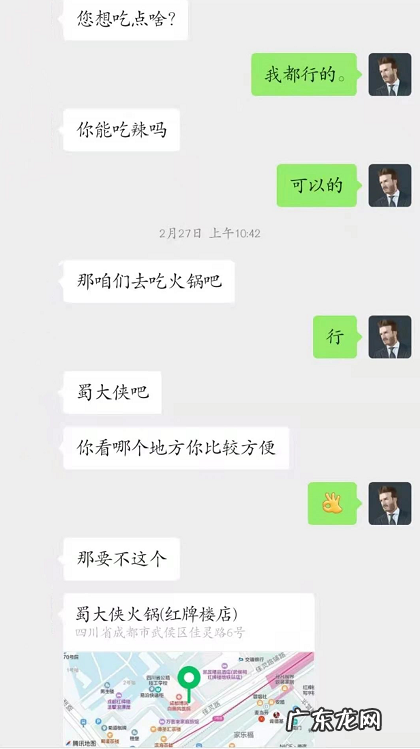 怎么快速涨粉 老猫:实操互推高速涨粉秘技