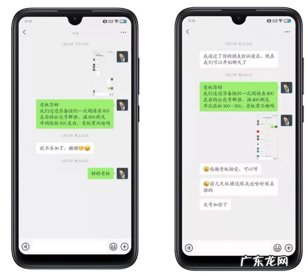 怎么快速涨粉 老猫:实操互推高速涨粉秘技