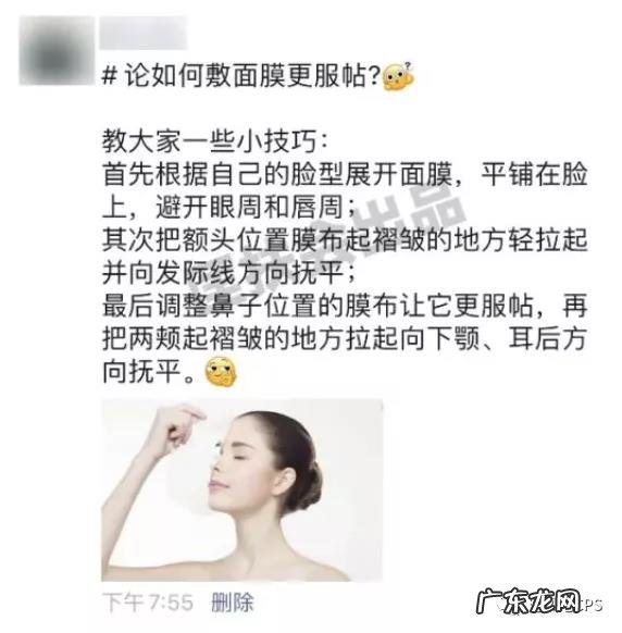 朋友圈折叠解决方案 朋友圈被折叠是什么原因?