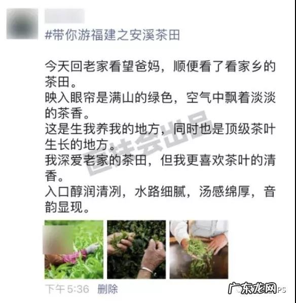 朋友圈折叠解决方案 朋友圈被折叠是什么原因?