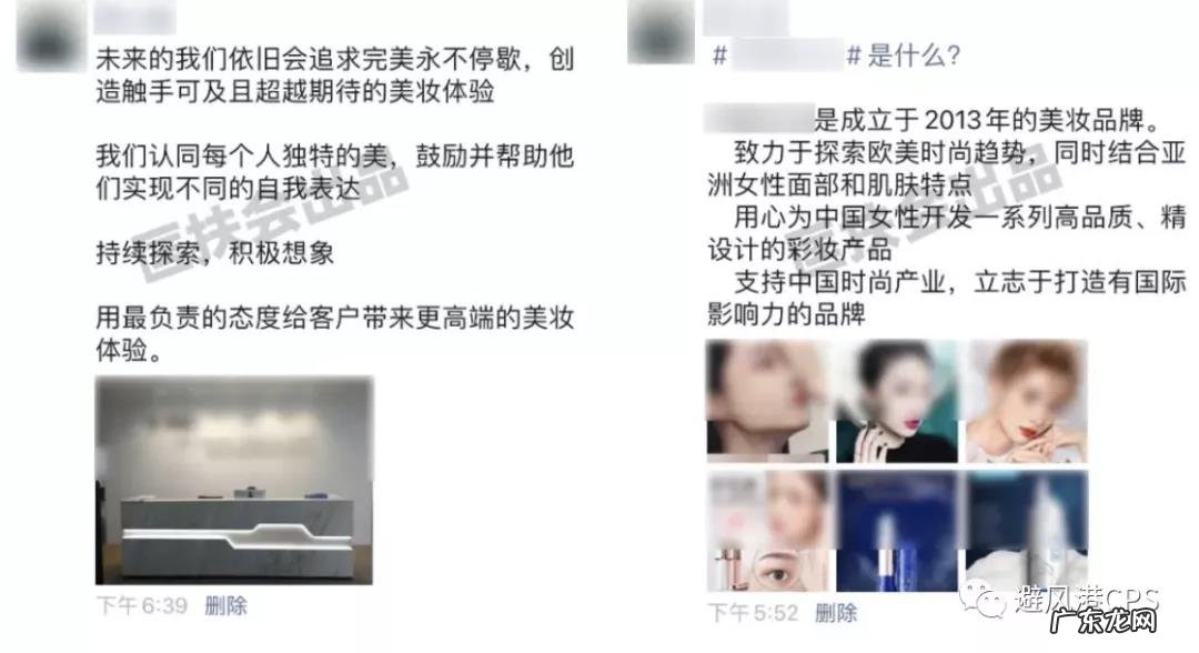 朋友圈折叠解决方案 朋友圈被折叠是什么原因?