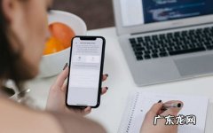 必须知道 社群淘客养号的几个技巧知识