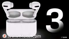 更改蓝牙耳机名称教程 怎么给蓝牙耳机改名苹果