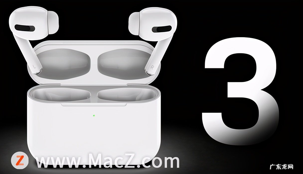 更改蓝牙耳机名称教程 怎么给蓝牙耳机改名苹果