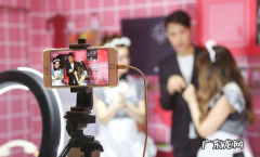 网经社：预计2021年中国直播电商市场规模达到23500亿元