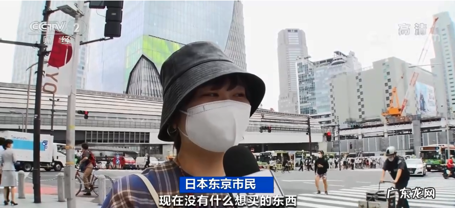 全球多国通胀,日本物价却跌跌跌!“通缩一代”来了,怎么回事?