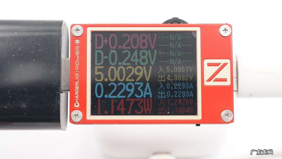 名创优品蓝牙耳机测评 名创优品无线蓝牙耳机怎么样