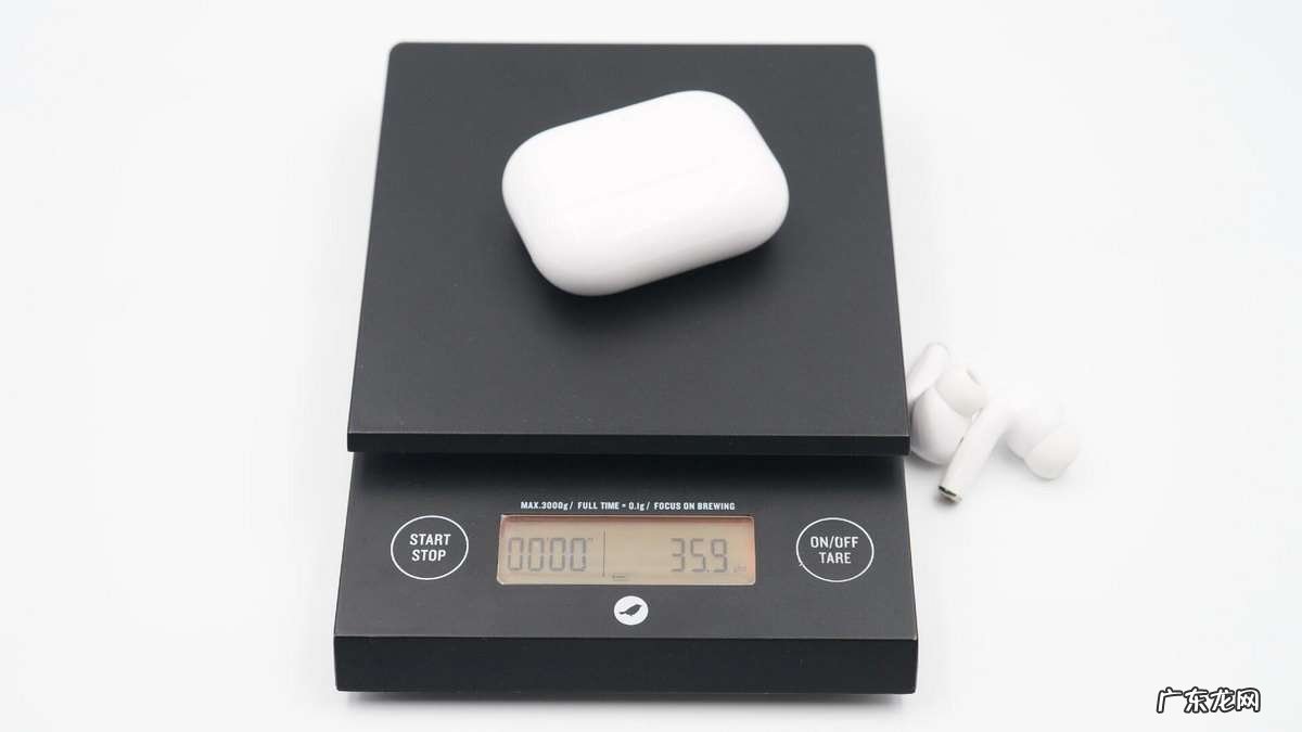 名创优品蓝牙耳机测评 名创优品无线蓝牙耳机怎么样