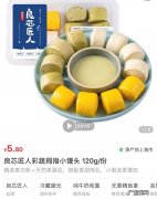 要开学了！叮咚买菜儿童食品销量增长超60%