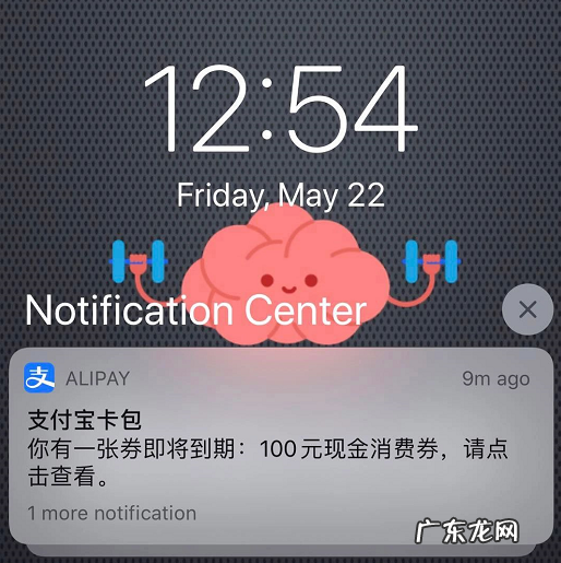 如何利用淘礼金实现月入佣金3000万+