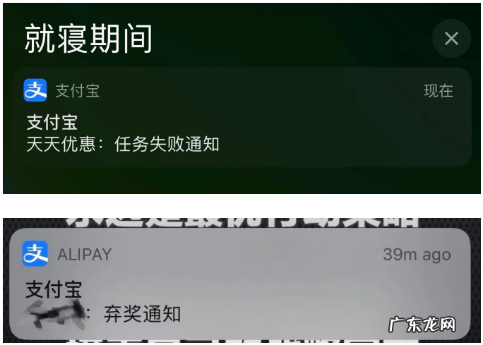 如何利用淘礼金实现月入佣金3000万+