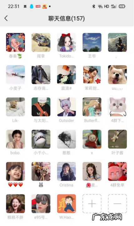 狗哥 一个新手淘宝客从业两个月的独白