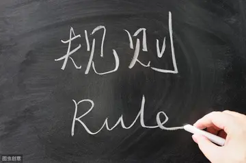 抖音小店标题怎么修改?改名有哪些注意事项?