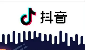 抖音小店标题怎么修改?改名有哪些注意事项?