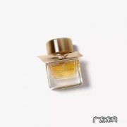 博柏利香水什么价位 博柏利香水什么档次