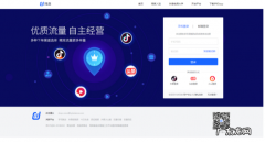 在电脑上可以登录抖音吗 如何登录网页抖音小店