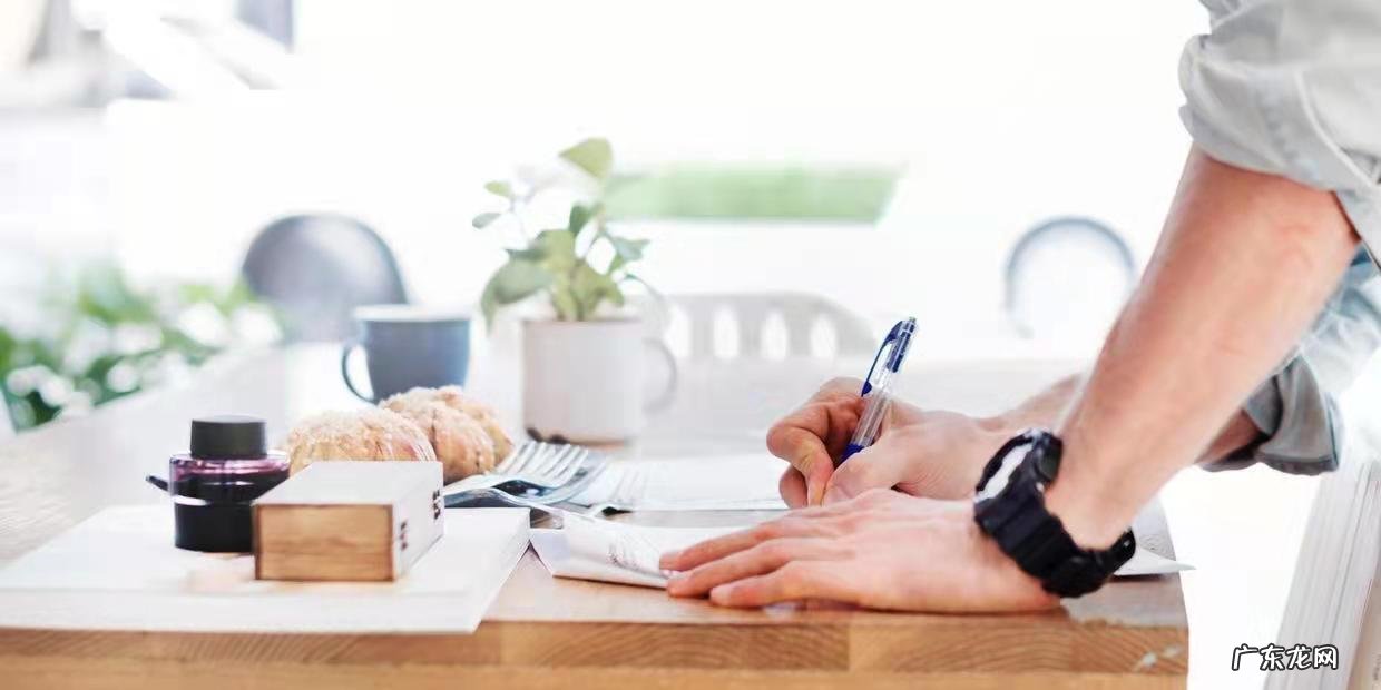 抖音小店一定要营业执照吗 抖音小店不是自己的营业执照可以注册吗