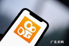 提现有手续费吗 快手小店提现扣几个点