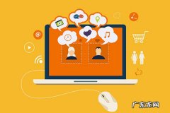 企业快手小店开通需要什么条件？需要注意什么？